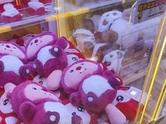 -风云再起游乐汇(北京西单西西友谊店)
