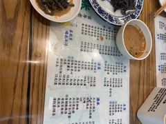 -东兴顺爆肚张