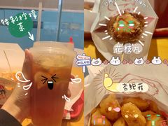 -胖老爹美式炸鸡(远洋旗舰店)