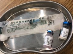 -萌兽医馆·眼科·异宠专科(三里屯店)