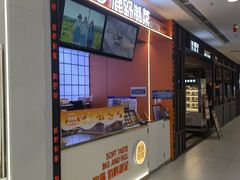 -凯德MALL(西直门店)