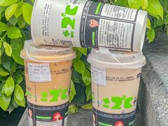 -正负二度C(东城万达店)