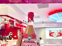 -港究茶·冠军丝袜奶茶(皇庭广场店)