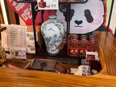 -小吊梨汤·北京菜·烤鸭(鸟巢店)