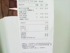 -CoCo都可(安河桥华联店)