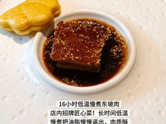 -觀芷隐轩