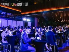 -合景·悠方(成都店)