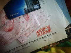 -重庆医科大学附属第一医院(本部)