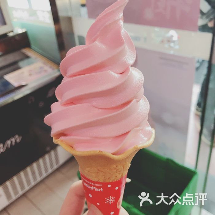 樱花草莓冰激凌甜筒                 alina琳小姐           alina琳