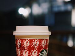 -星巴克臻选(成都宽窄巷子店)