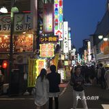一个人的东京之旅