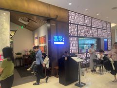 -翡翠江南(国贸商城店)