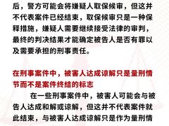 -上海日盈律师事务所·法律咨询