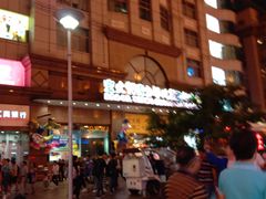 -宝大祥青少年儿童购物中心(南京东路店)