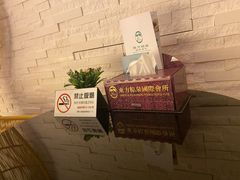-东方棕泉·洗浴·按摩·美食国际水疗会所(福田店)