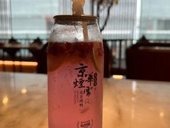 -京华烟云·北京烤鸭(领展购物广场·中关村店)