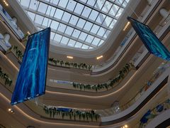 -龙湖南京江北天街