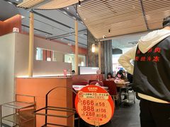 -左庭右院鲜牛肉火锅(苏州园区永旺店)