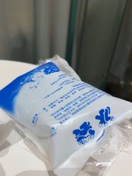 -Yestar艺星医疗美容医院