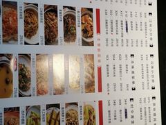 -老村长•湖北家常菜(南湖店)