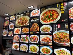 -小老汪饭店(裱褙巷店)