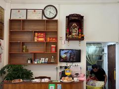 -浩海美食店(闸坡店)