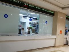 -民航总医院