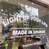 以为会踩雷，但是真的超级惊喜意外，居然吃出了小时候感觉