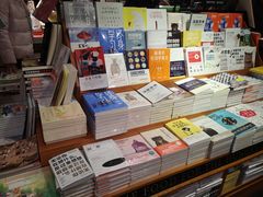 -西西弗书店&矢量咖啡(壹方购物中心店)