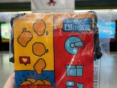 -麦当劳(北京路广百广场店)