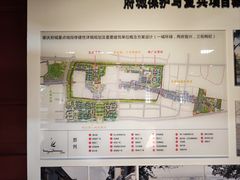 -肇庆古城墙