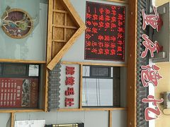 -重庆德忆火锅（龙南街3店）(渝水岸餐饮)