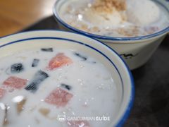 椰奶清补凉-文昌邓记清补凉(西沙路店)