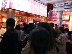 -南市食品街