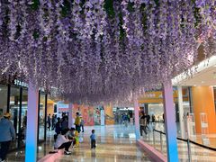 -复地·万科活力中心