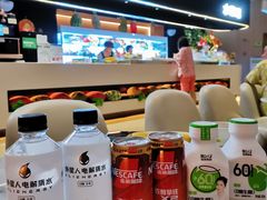 -涨巢·潮玩水疗局