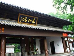 -采石矶景区