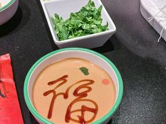 -南门四季铜锅涮肉(大屯·北苑店)