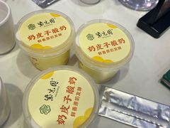 -紫光园·烤鸭(吕家营店)