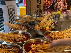 -嘉州鲜知味钵钵鸡(奎星楼店)