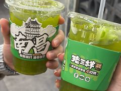 -老三样·旧食新味(船山路店)