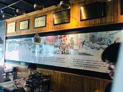 -新兴园饺子馆(北京百子湾店)