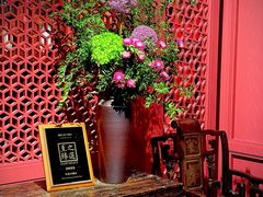 -湖滨28中餐厅·西湖宴·杭州君悦酒店