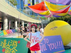 -深圳来福士广场