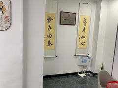 -万达广场(福州金融街店)