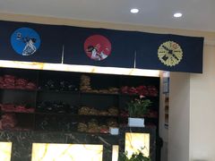 -汤里来温泉