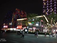 -恒生万鹂广场(唐镇店)