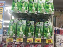-大国药妆(NEW心斎橋店)