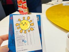 -新海利海鲜城·41年珠海老字号(夏湾店)