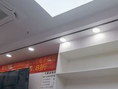 -郑远元专业修脚房(百花三路店)